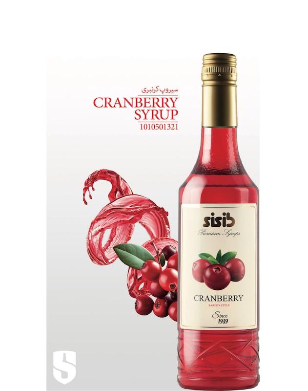 سیروپ کرن بری SiSib  سی سیب