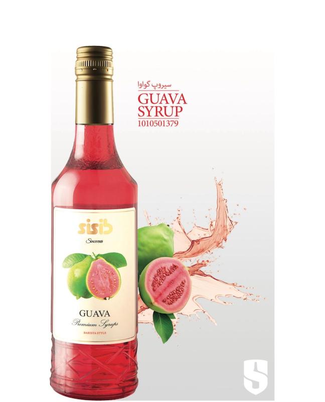سیروپ گواوا SiSib  سی سیب