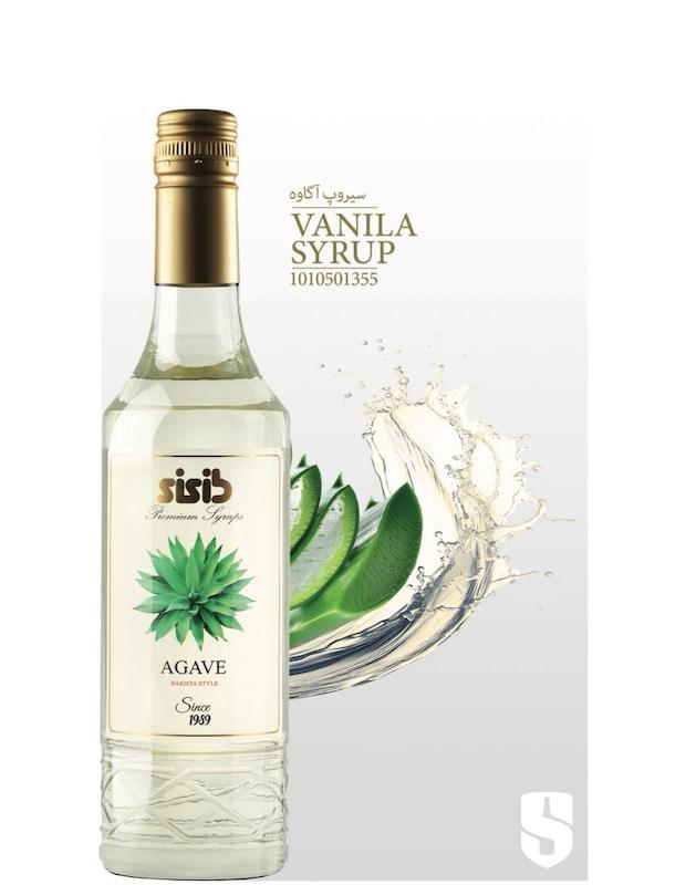 سیروپ آگاوه SiSib  سی سیب 