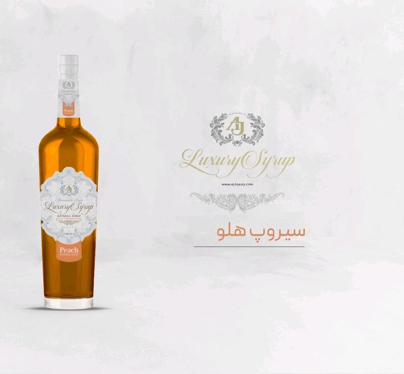 سیروپ هلو AJ