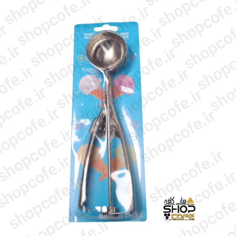 اسکوپ بستنی 