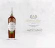 سیروپ ای جی لاکچری Aj