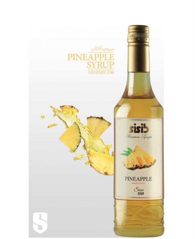 سیروپ آناناس  SiSib  سی سیب