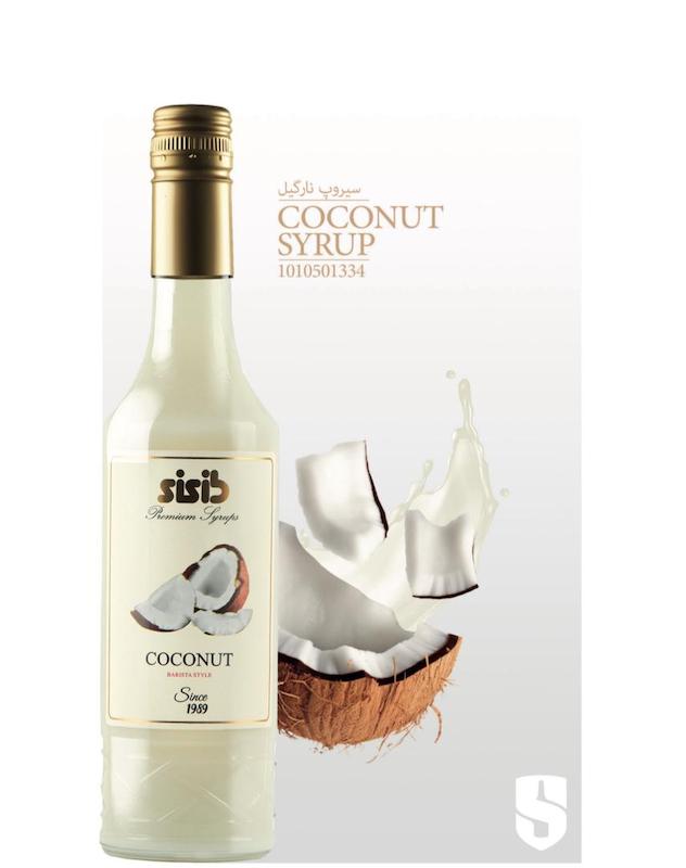 سیروپ نارگیل SiSib سی سیب