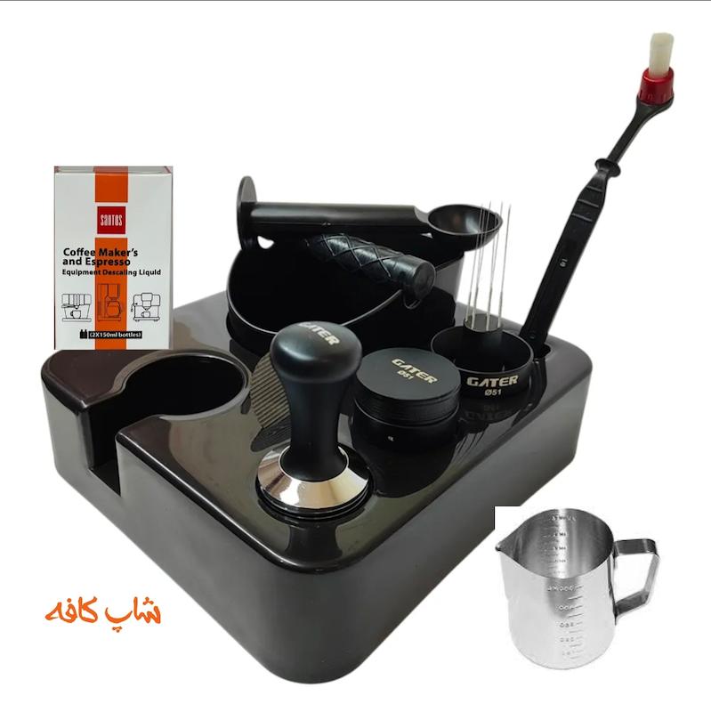 ست تجهیزات باریستا دستگاه اسپرسو خانگی