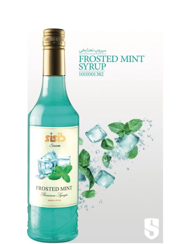 سیروپ نعنا یخی SiSib  سی سیب