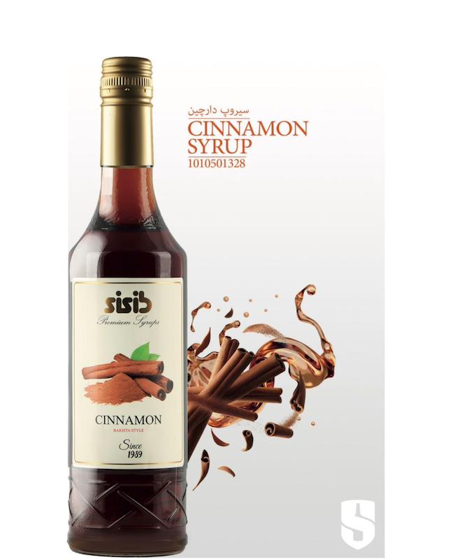 سیروپ دارچین SiSib  سی سیب