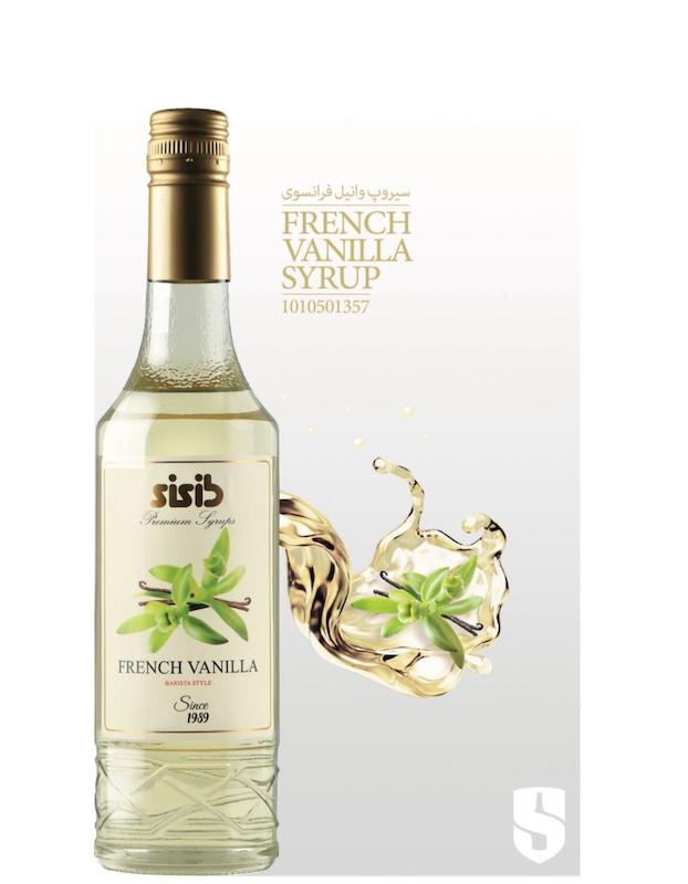 سیروپ وانیل فرانسوی SiSib سی سیب