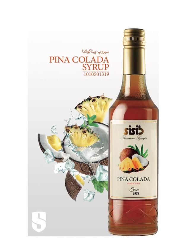 سیروپ پیناکولادا SiSib سی سیب