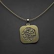 گردنبند طلا 18 عیار زنانه مدوپد مدل جعفر بن محمد الصادق کد O1041