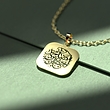 گردنبند طلا 18 عیار زنانه مدوپد مدل جعفر بن محمد الصادق کد O1041