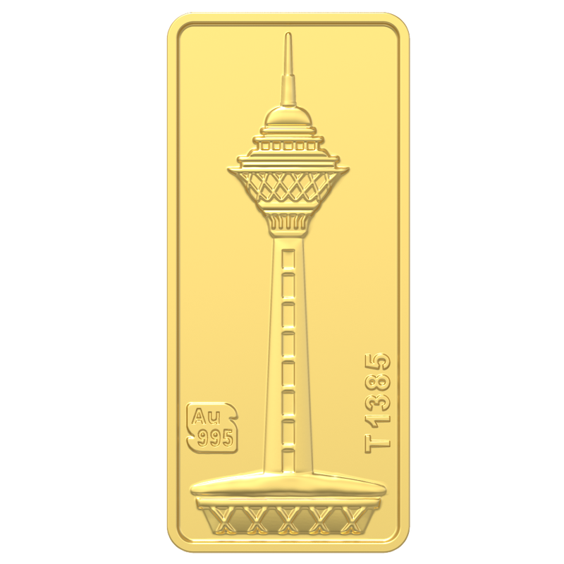 شمش طلا 24 عیار مدل طلای محمد طرح برج میلاد کد SM5