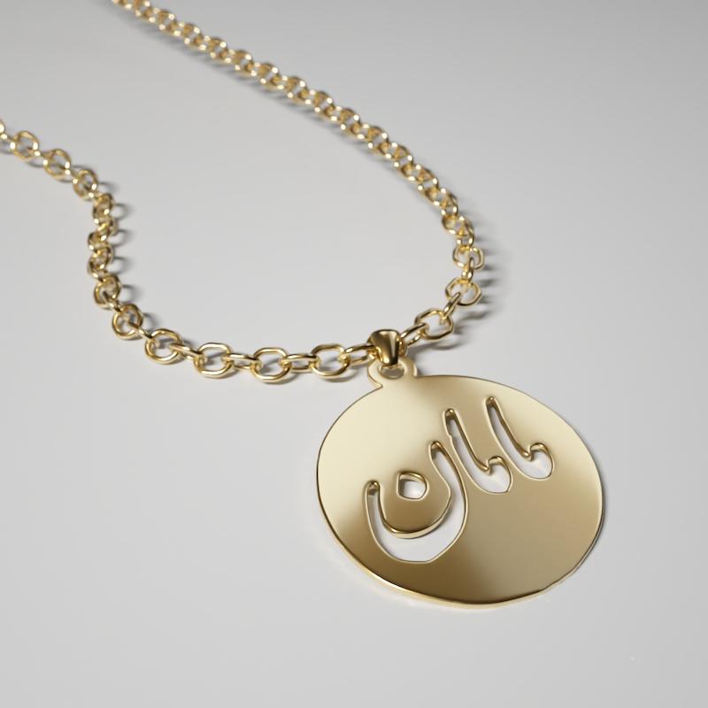 پلاک طلا 18 عیار مدل مامان کد kc18820