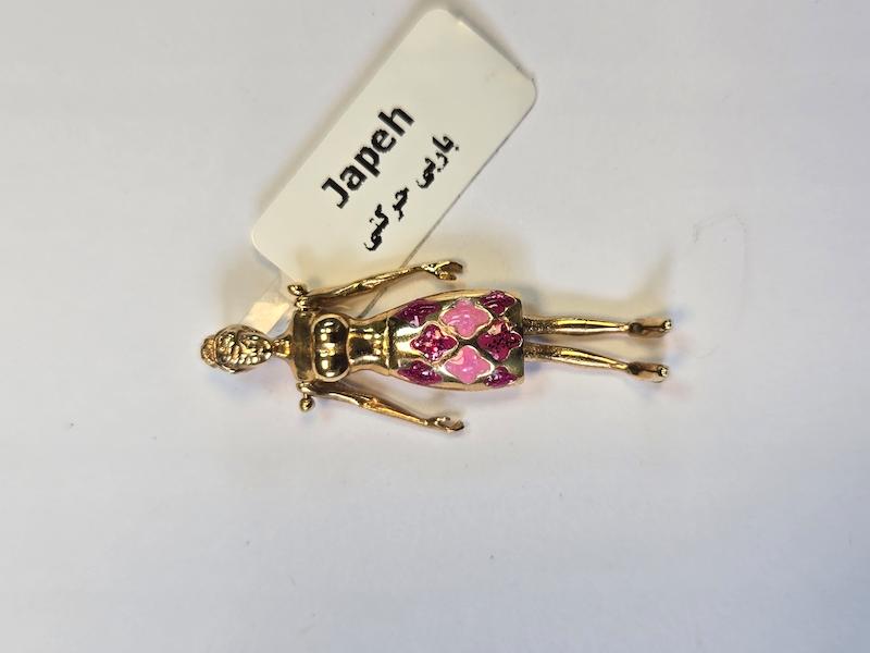 آویز طلا 18 عیار زنانه پریدخت گالری مدل باربی کد PAA002491