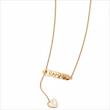 گردنبند طلا 18 عیار زنانه شمش طلا مدل گردنبند عشق با امکان حک اسم  کد STN001339
