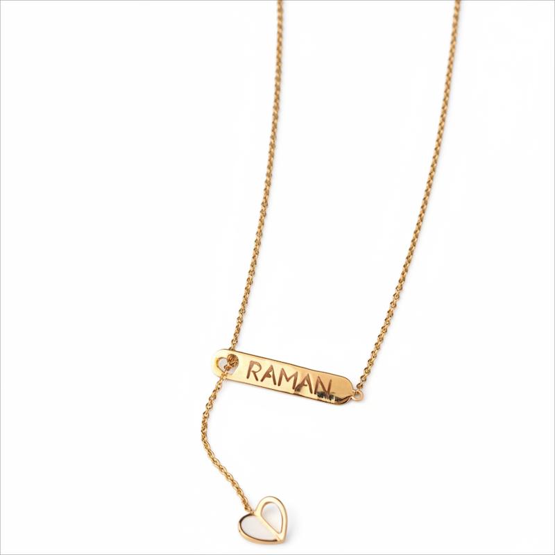 گردنبند طلا 18 عیار زنانه شمش طلا مدل گردنبند عشق با امکان حک اسم  کد STN001339