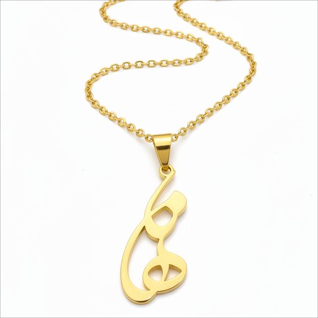 آویز طلا 18 عیار زنانه شمش طلا مدل طراحی و ساخت  اسم با امکان حک تاریخ  رو یا پشت کار  کد STA001364