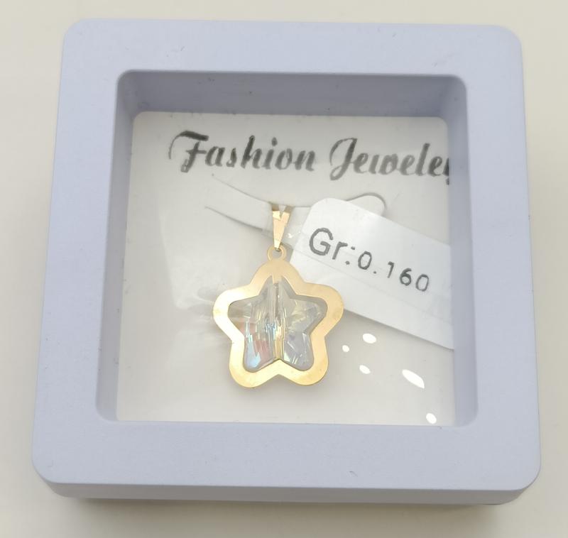 آویز طلا ۱۸ عیار ستاره گالری مهدا