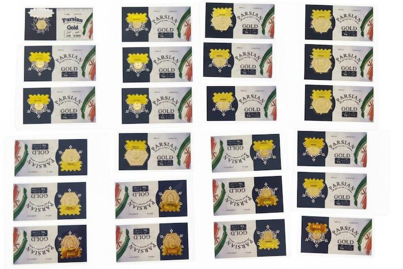 سکه طلا ۱۸ عیار سکه پارسیان گالری طلاجات زحمتکش