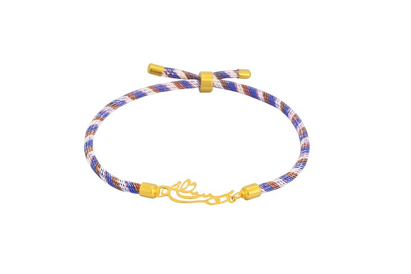 دستبند طلا ۱۸ عیار دستبندی مدل دوست دارم گالری پیرو