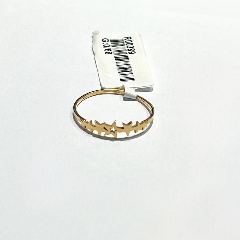 انگشتر طلا ۱۸ عیار ستاره گالری طلا دوران