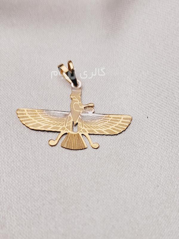 آویز زنانه طلا ۱۸ عیار آویز فروهر گالری زربام