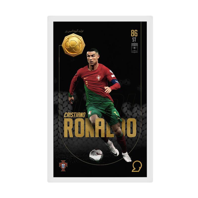 کارت فوتبالی طلا 18 عیار سوت مدل کریستیانو رونالدو Cristiano Ronaldo طرح فوتبالی 2025 کد SO10022