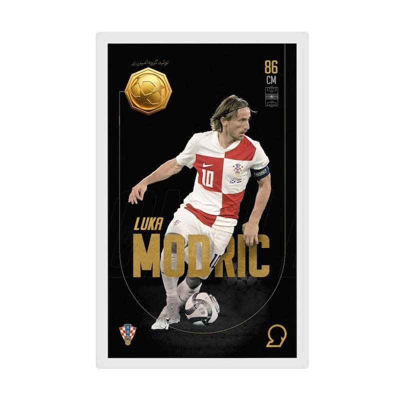 کارت فوتبالی طلا 18 عیار سوت مدل لوکا مودریچ Luka Modric طرح فوتبالی 2025 کد SO10075