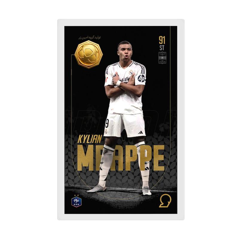 کارت فوتبالی طلا 18 عیار سوت مدل کیلیان امباپه MBAPPE طرح فوتبالی 2025 کد SO10081