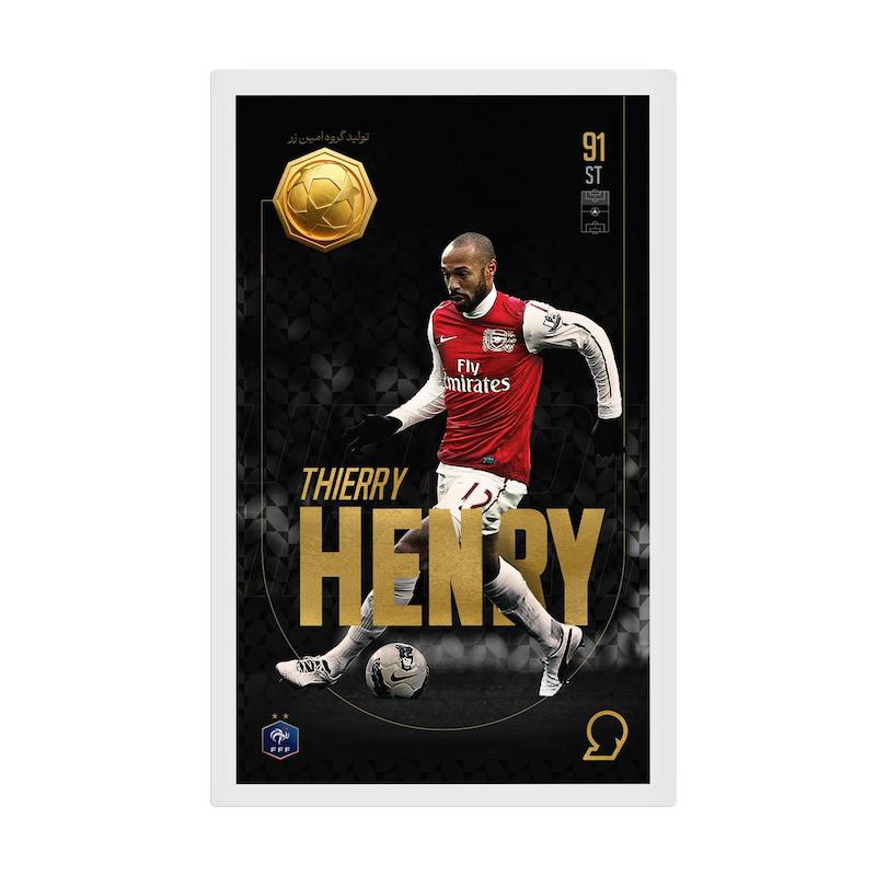 کارت فوتبالی طلا 18 عیار سوت مدل تیری آنری Thierry Henry طرح فوتبالی 2025 کد SO10114