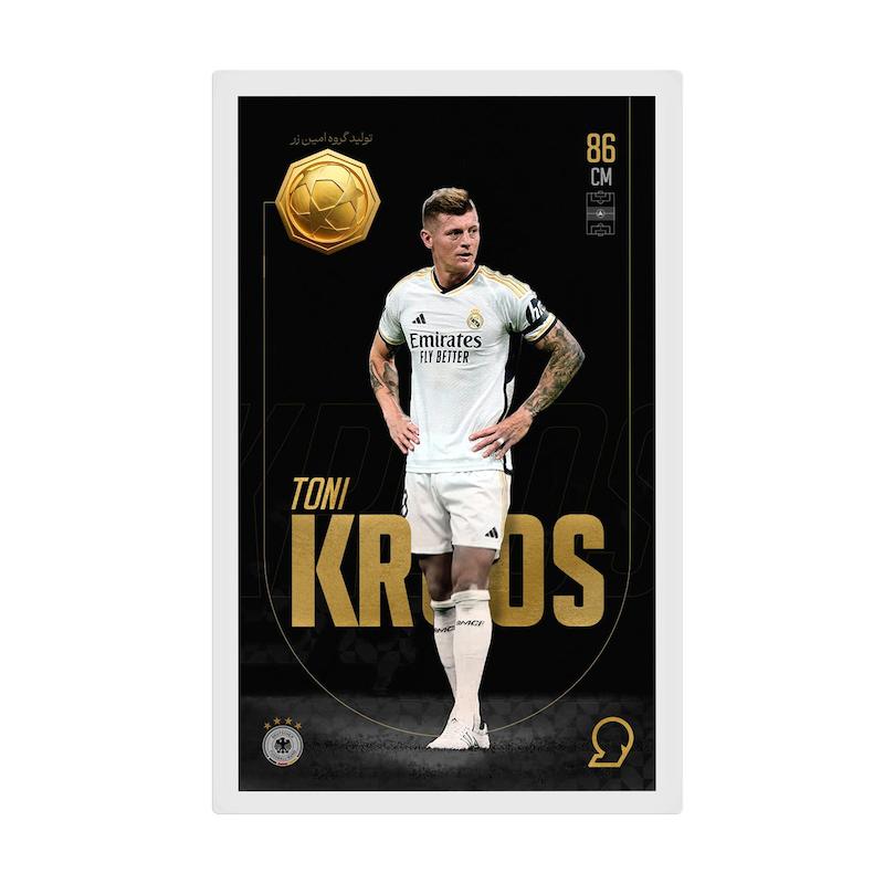 کارت فوتبالی طلا 18 عیار سوت مدل تونی کروس Toni Kroos طرح فوتبالی 2025 کد SO10115