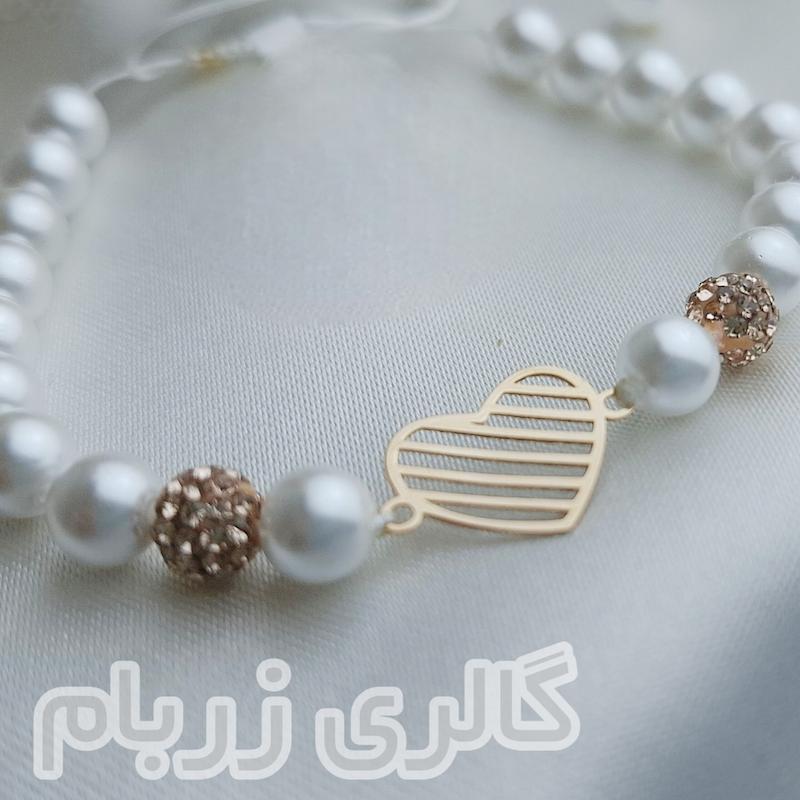 دستبند زنانه طلا ۱۸ عیار مروارید قلب پر گالری زربام