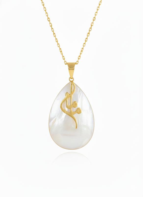 آویز زنانه طلا ۱۸ عیار مامان روی صدف طبیعی گالری شمش طلا