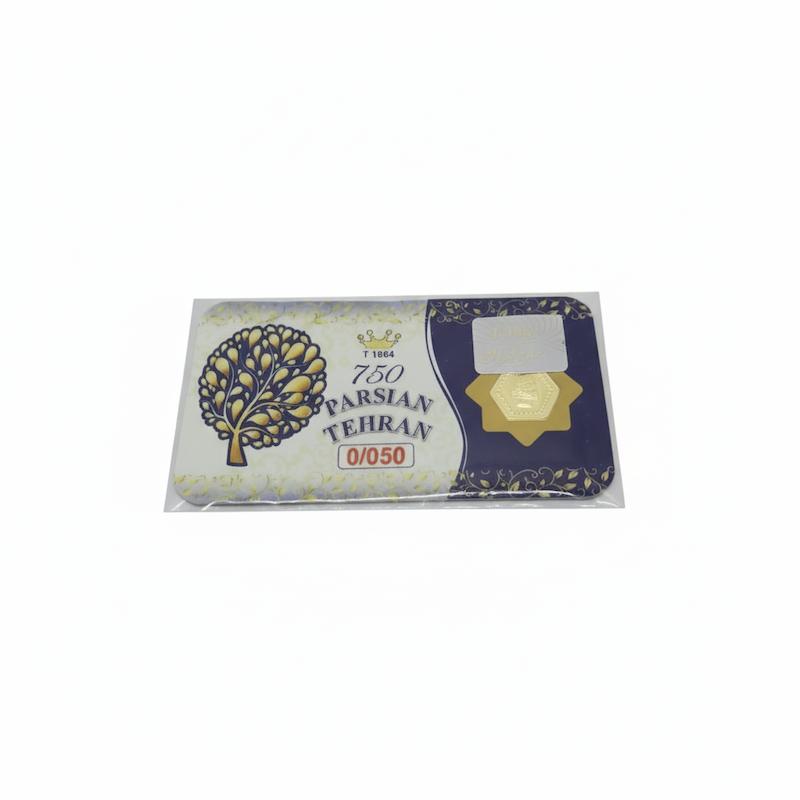 سکه طلا ۱۸ عیار سکه پارسیان تهران ۵۰ سوت گالری شمش طلا