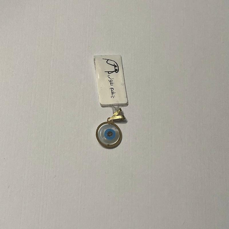 آویز زنانه طلا ۱۸ عیار سواروسکی گالری طلا دوران