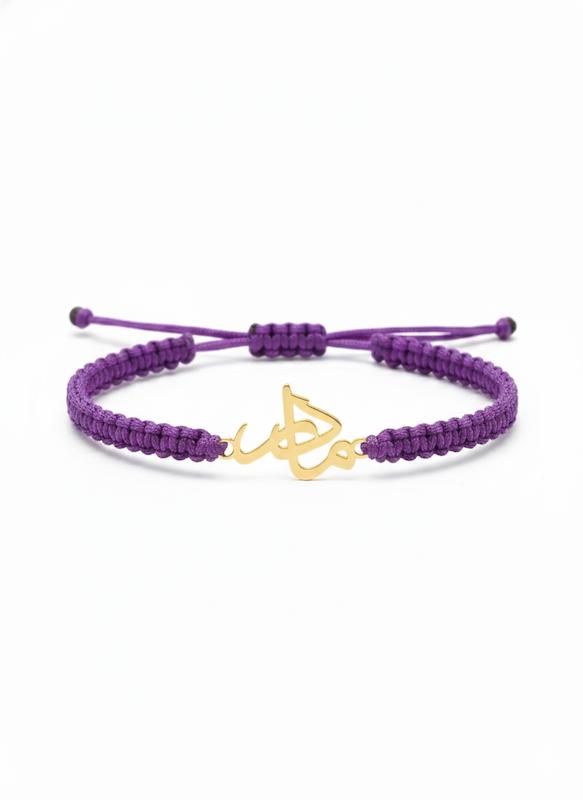 دستبند زنانه طلا ۱۸ عیار مادر با بند بافت گالری شمش طلا