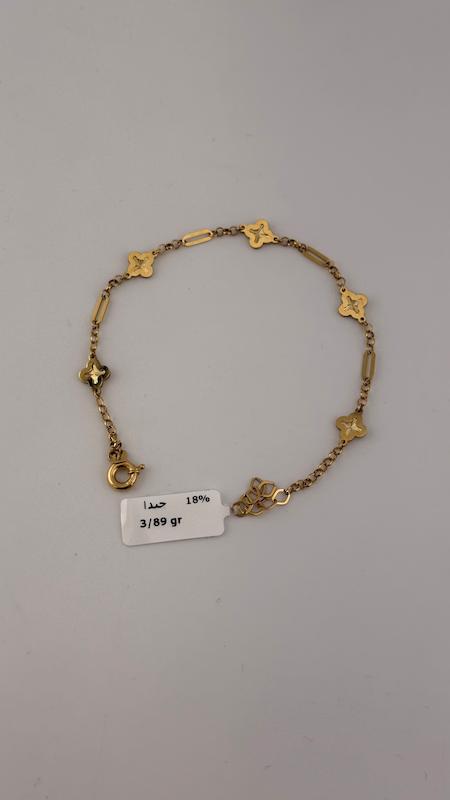 دستبند زنانه طلا ۱۸ عیار دستنبند طرح هرمس گالری چیدا