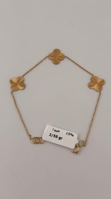 دستبند زنانه طلا ۱۸ عیار دستبند ونکلیف گالری چیدا