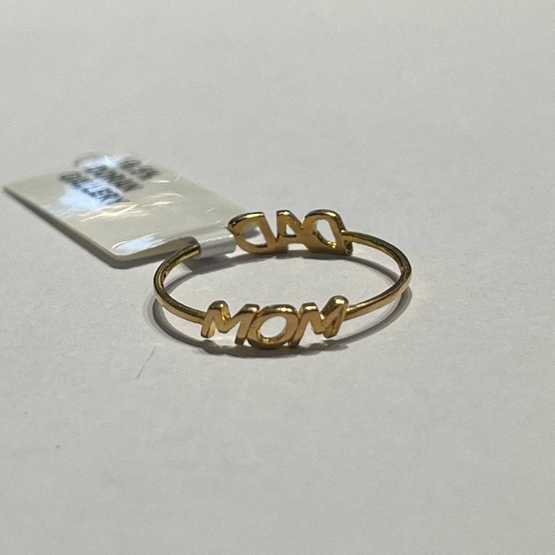 انگشتر زنانه طلا ۱۸ عیار Mom گالری طلا دوران