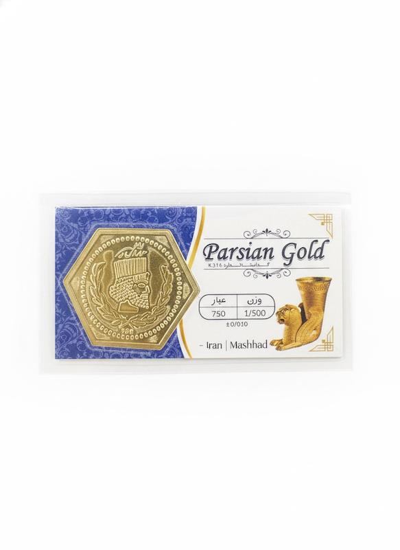 سکه طلا ۱۸ عیار پارسیان 1.500 گالری پیرو