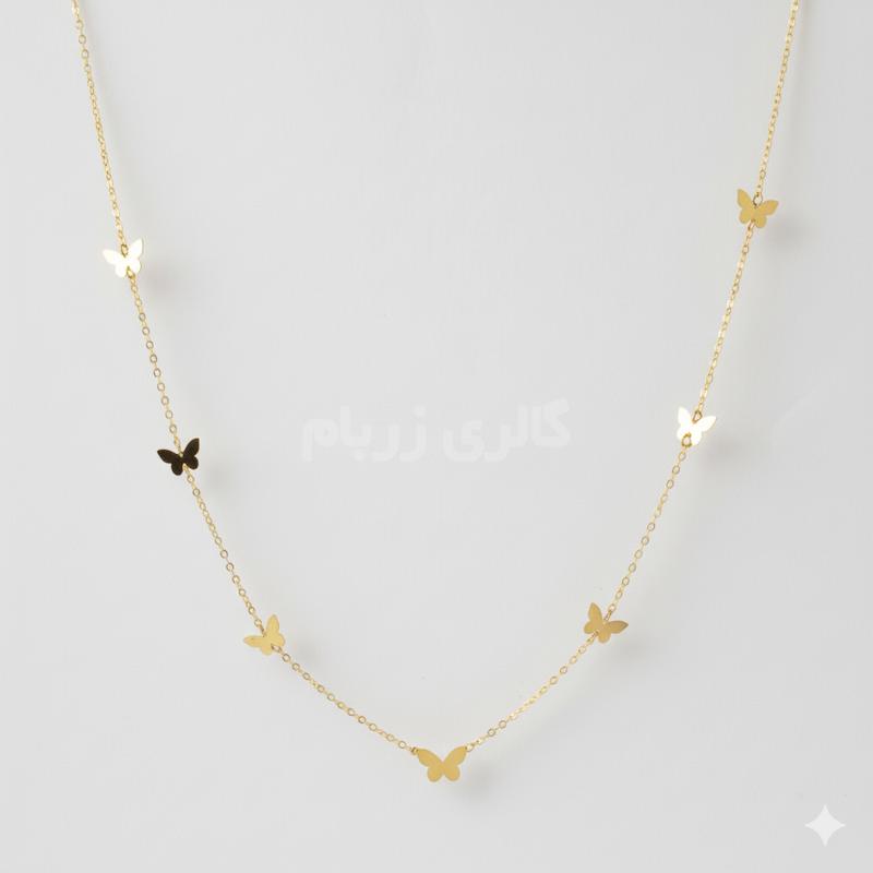 گردنبند زنانه طلا ۱۸ عیار گردنبند طرح پروانه گالری زربام