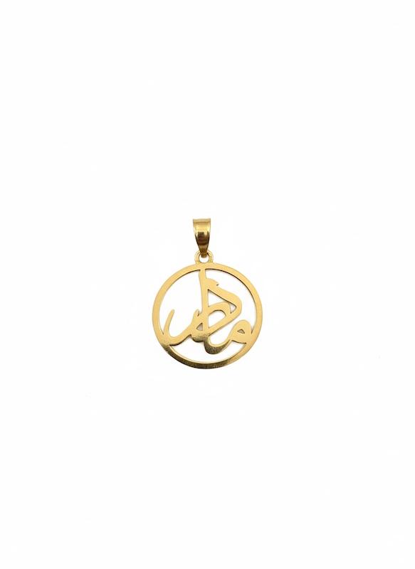 آویز زنانه طلا ۱۸ عیار مادر گالری طلای شفیع