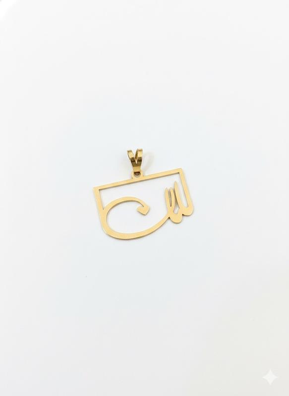 آویز زنانه طلا ۱۸ عیار مادر گالری طلای شفیع