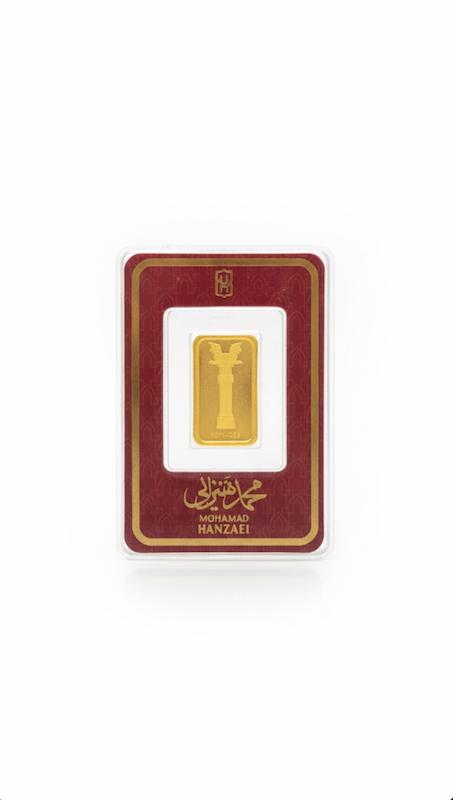 شمش زنانه طلا ۲۴ عیار شمش ۲۴عیار با وزن ۱گرم گالری ماه سـا