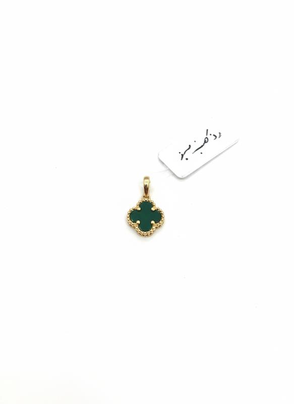 آویز زنانه طلا ۱۸ عیار آویز ون کلیف سبز مالاکیت گالری حسینی زاده