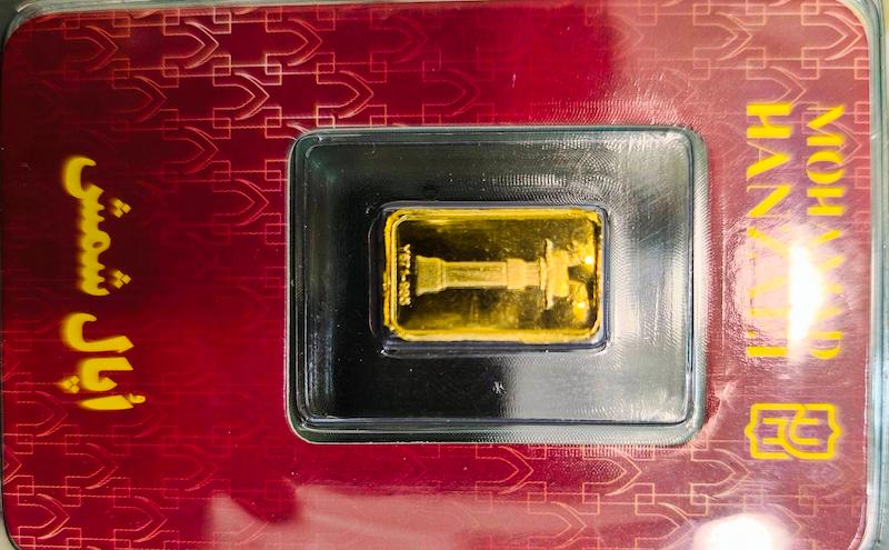 شمش طلا ۲۴ عیار شمش اپال ۲۴ گالری نیک گلد