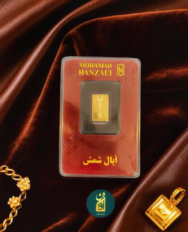 شمش طلا ۲۴ عیار شمش 200 سوت 24 عیار بدون اجرت گالری تخصصی شمش آوان