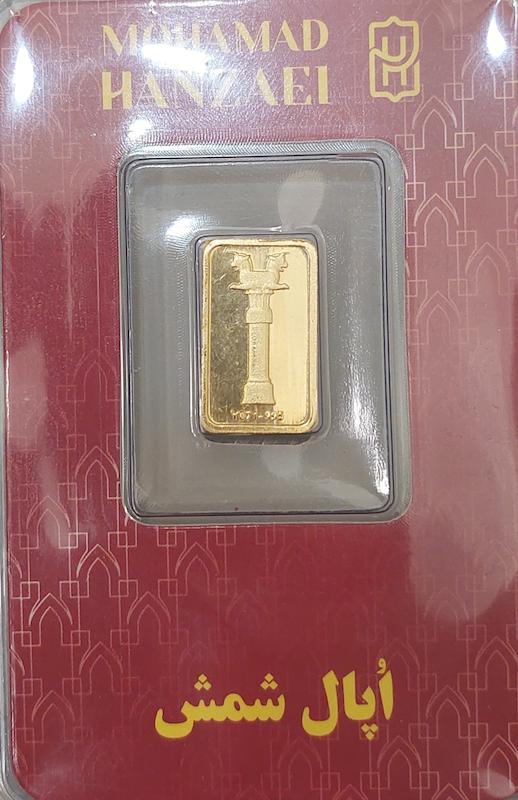 شمش طلا ۲۴ عیار 400 سوت با قیمت گرم خام آبشده گالری تخصصی آبشده شمش و پارسیان آوان