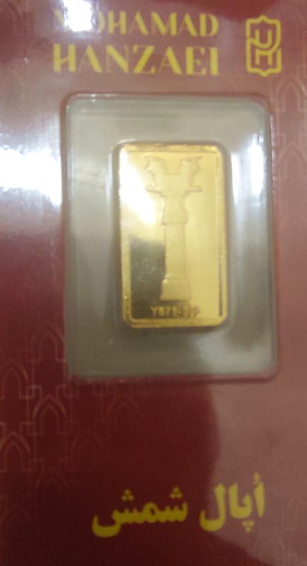 شمش طلا ۲۴ عیار 500 سوت با قیمت گرم خام آبشده گالری تخصصی آبشده شمش و پارسیان آوان