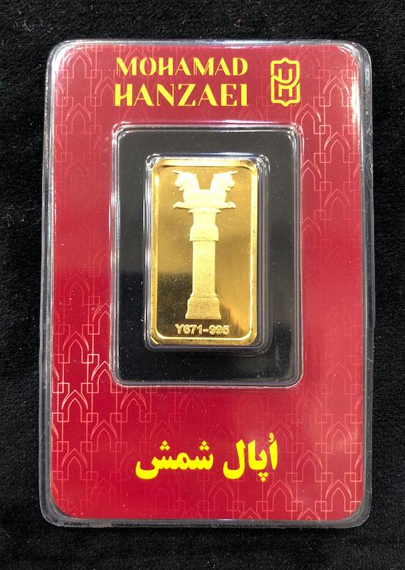 شمش طلا ۲۴ عیار شمش ۲۴ عیار انواع وزن ها مناسب سرمایه گذاری درین